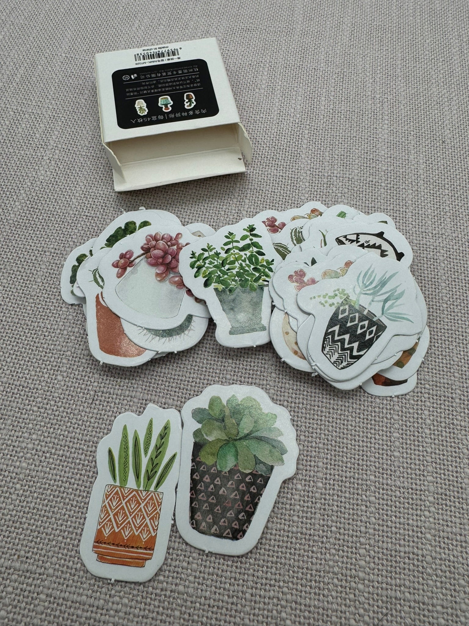 Set Plant Parenthood