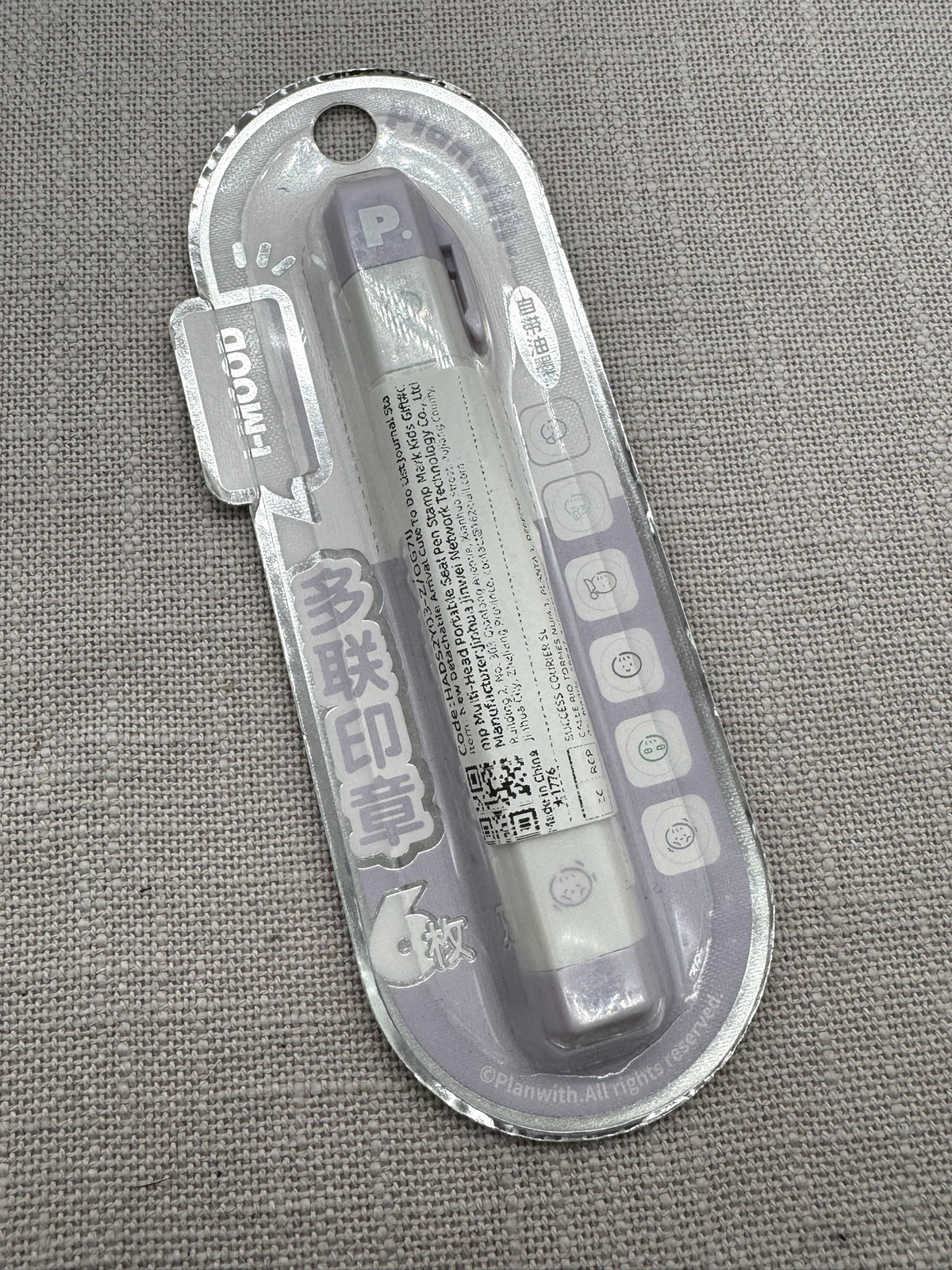 Das Stempelset in Verpackung. 